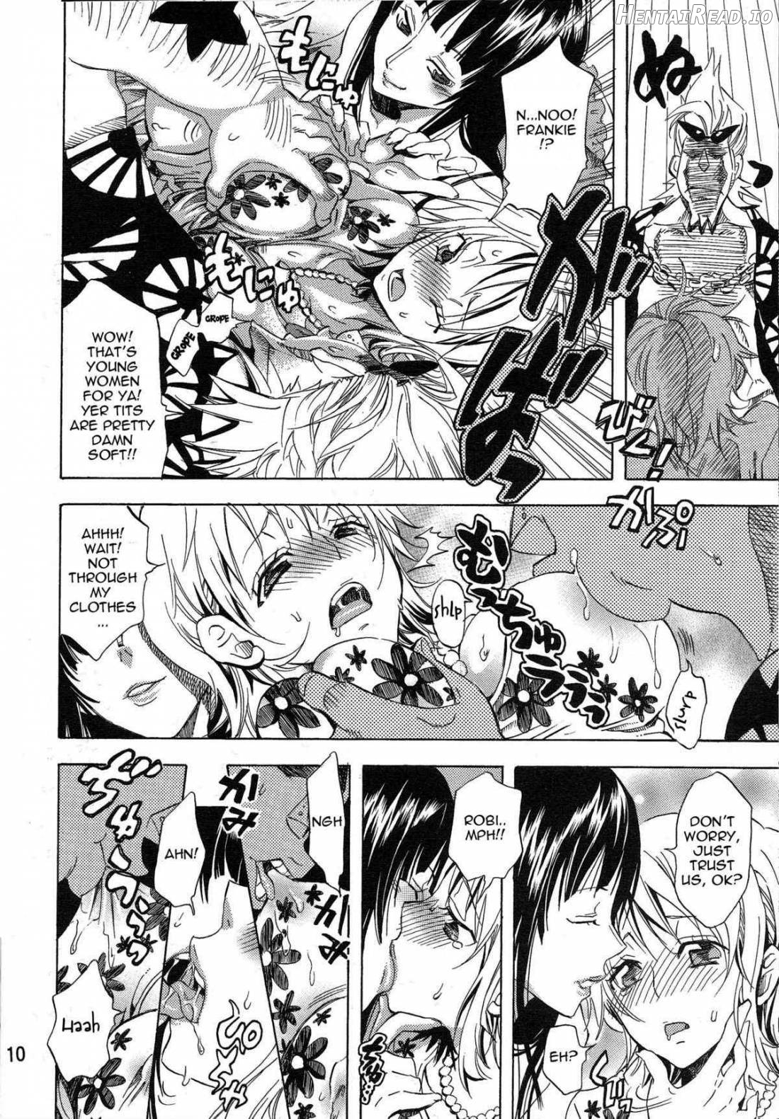Yokujou Rensa ~Nami ver.~ Chapter 1 - page 8