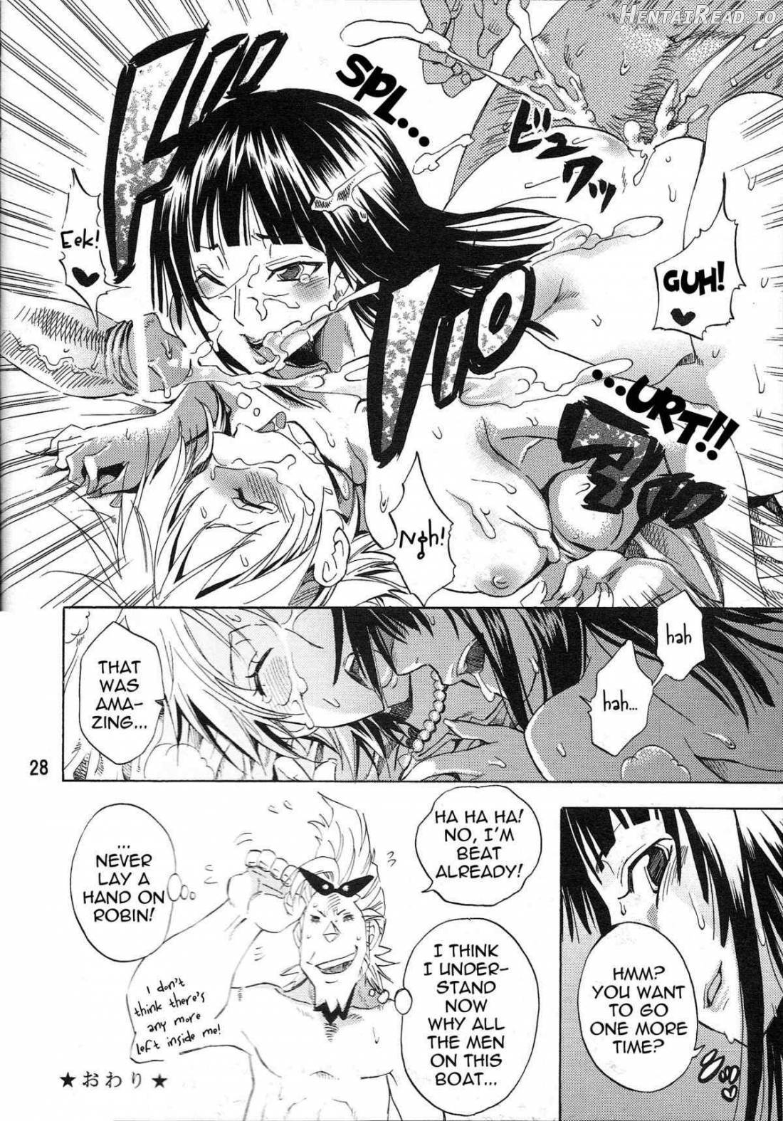 Yokujou Rensa ~Nami ver.~ Chapter 1 - page 26