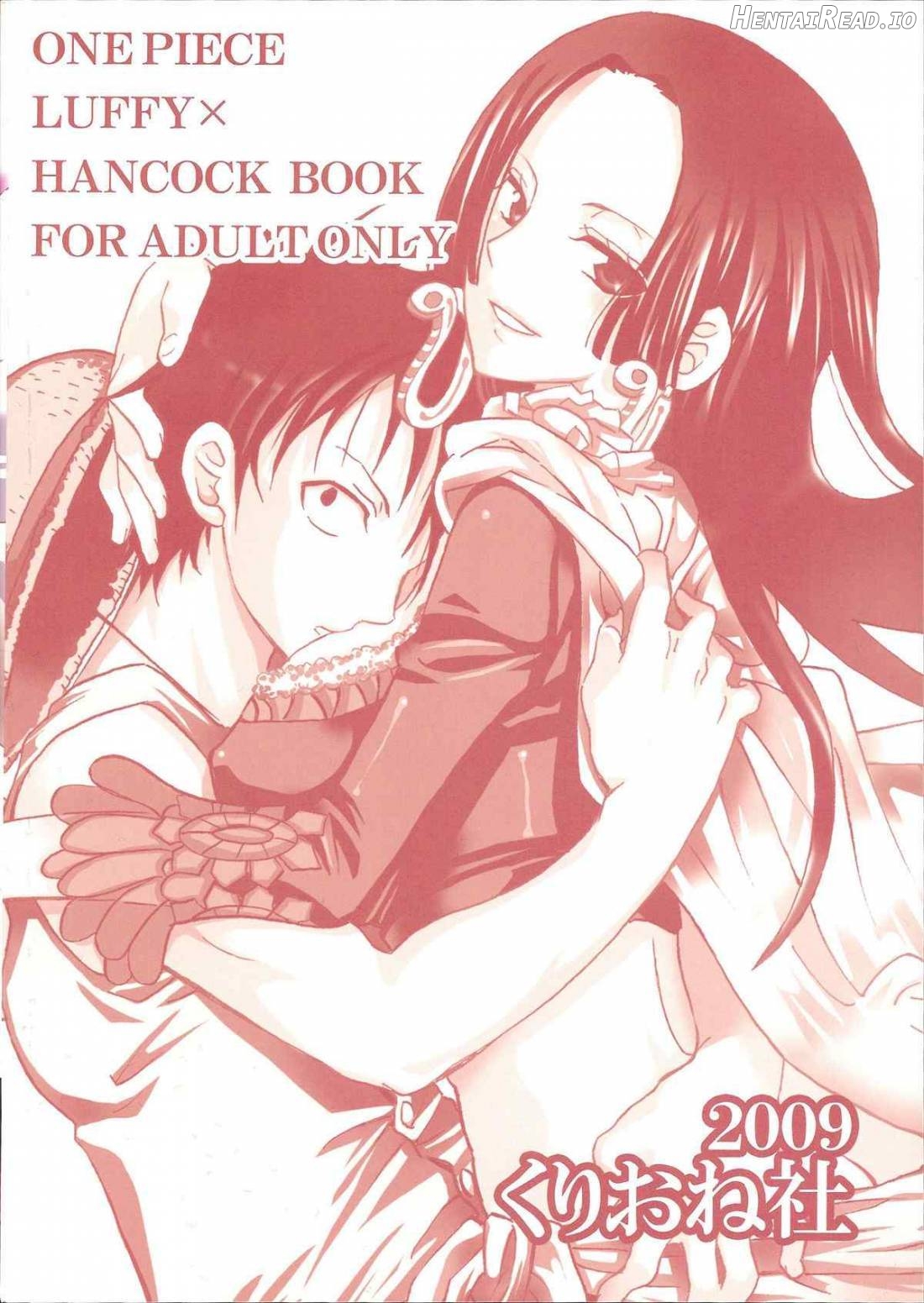 Yokujou Rensa ~Nami ver.~ Chapter 4 - page 25