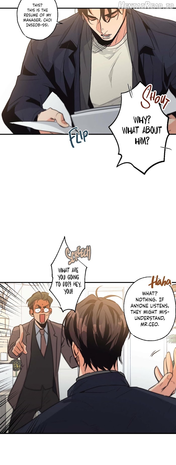 Love History Caused by Willful Negligence Chapter 4 - page 8