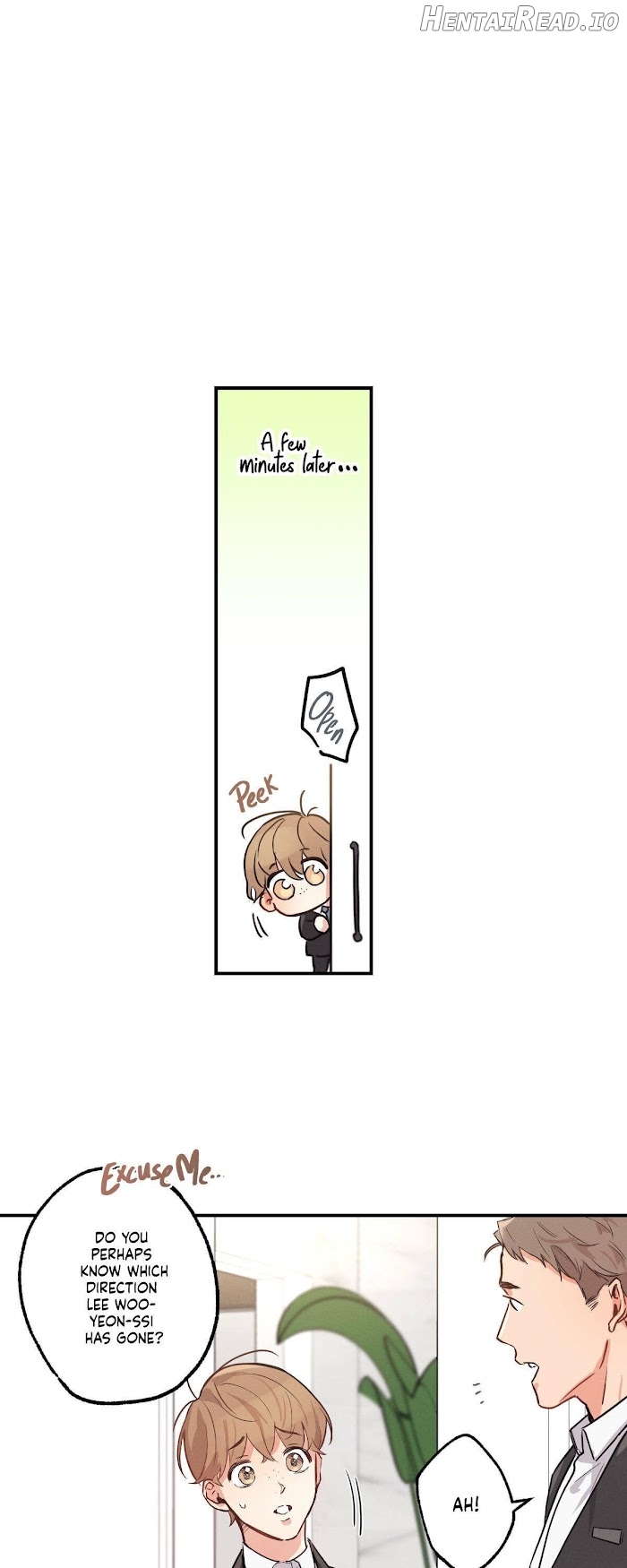 Love History Caused by Willful Negligence Chapter 5 - page 15