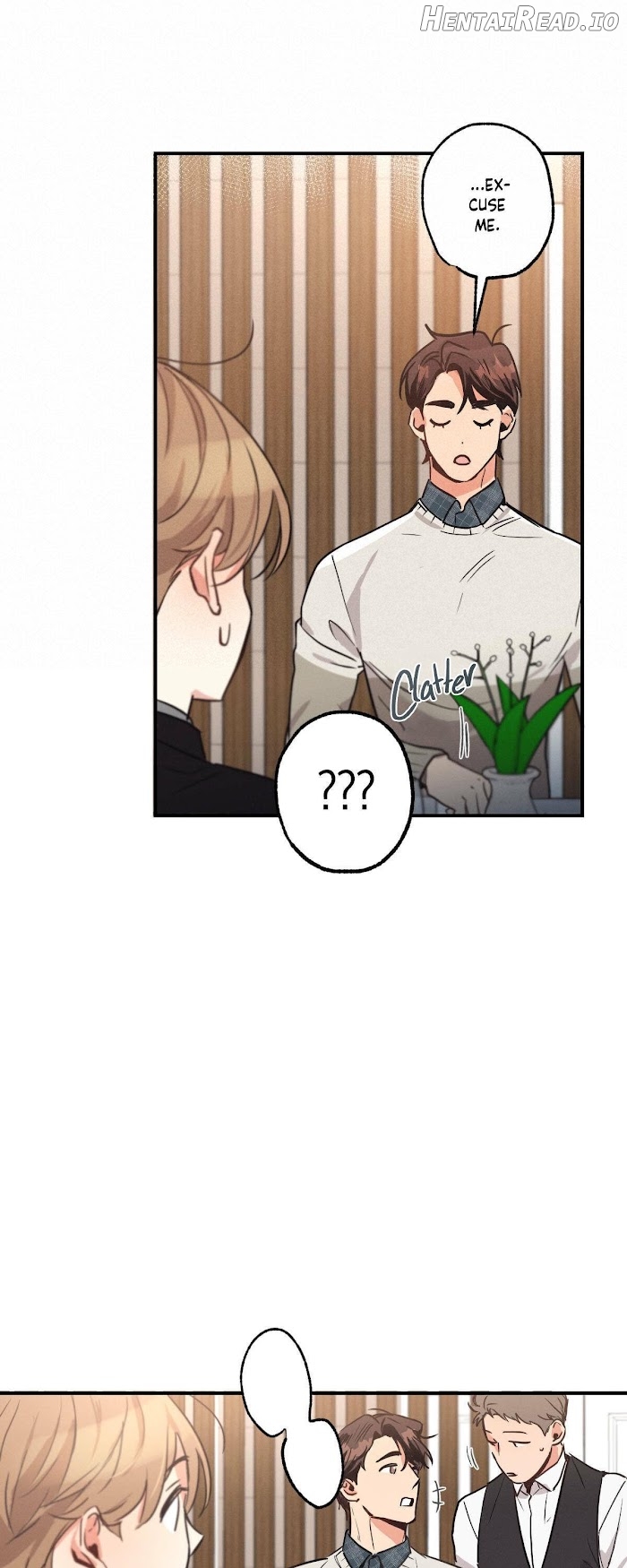 Love History Caused by Willful Negligence Chapter 5 - page 7