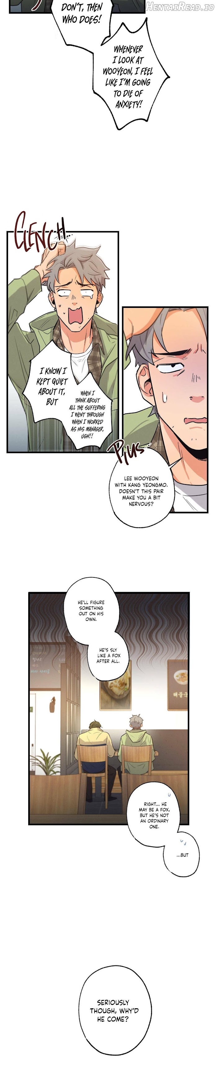 Love History Caused by Willful Negligence Chapter 10 - page 31