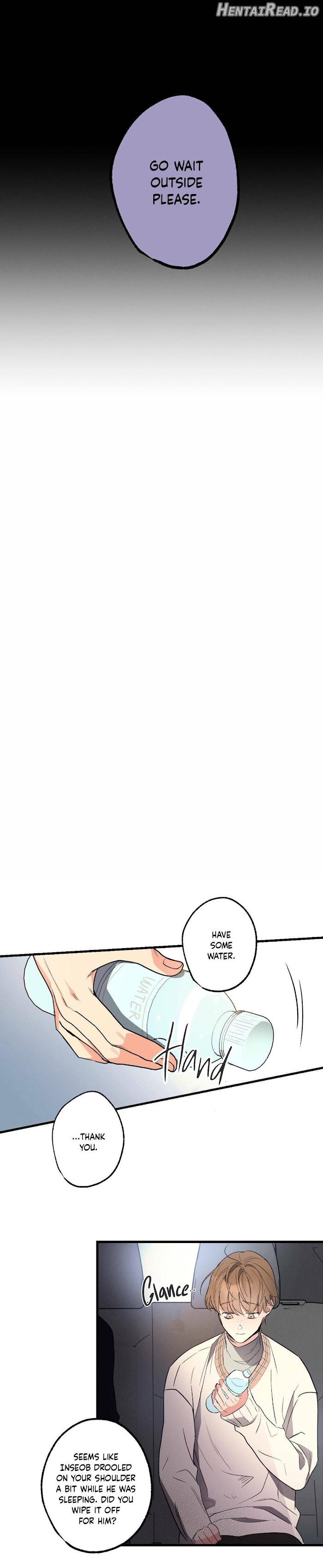 Love History Caused by Willful Negligence Chapter 12 - page 11
