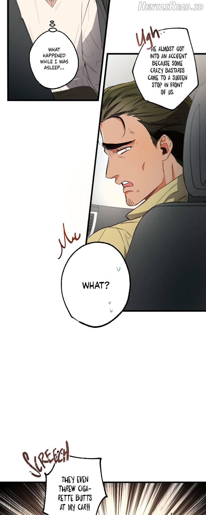 Love History Caused by Willful Negligence Chapter 12 - page 17