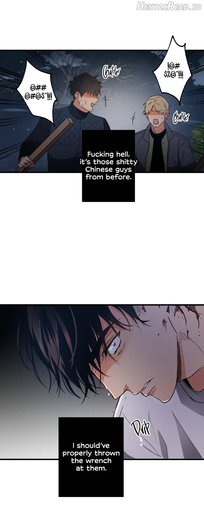 Love History Caused by Willful Negligence Chapter 15 - page 34