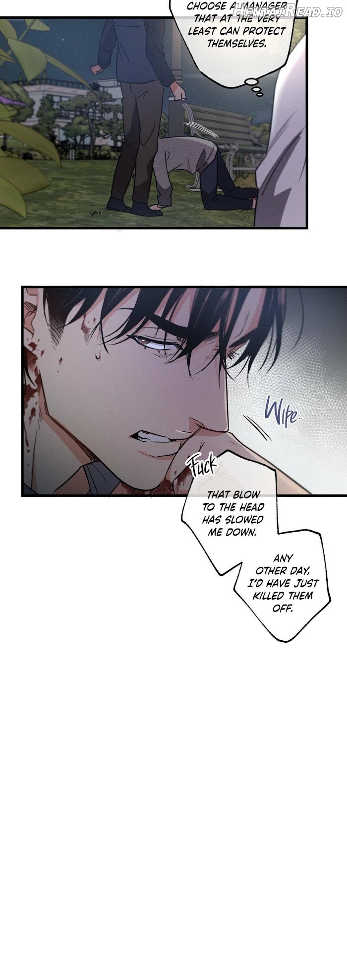Love History Caused by Willful Negligence Chapter 15 - page 42