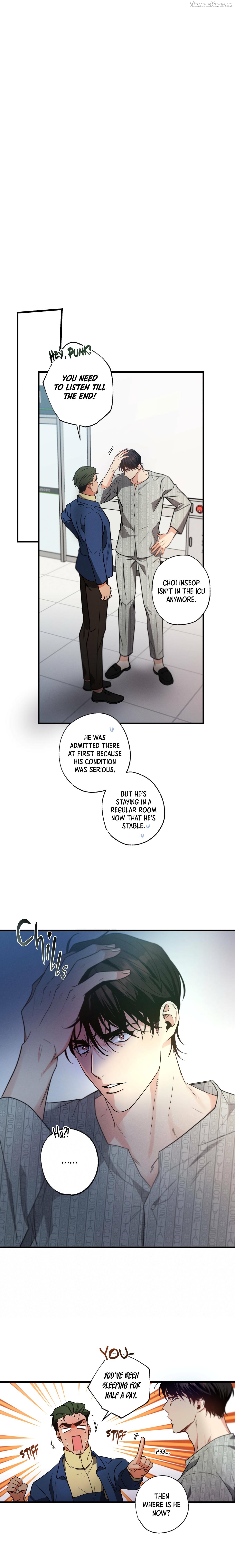 Love History Caused by Willful Negligence Chapter 16 - page 18