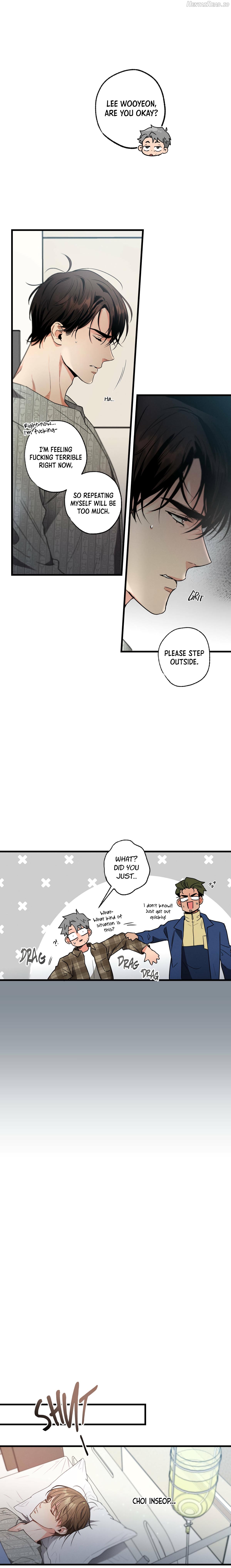 Love History Caused by Willful Negligence Chapter 16 - page 20