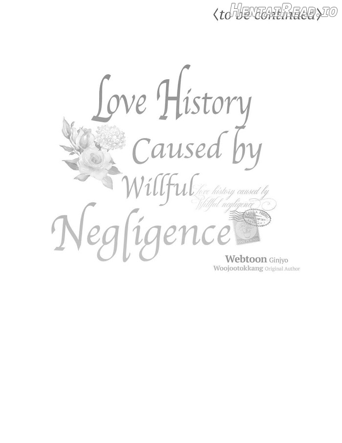 Love History Caused by Willful Negligence Chapter 17 - page 41