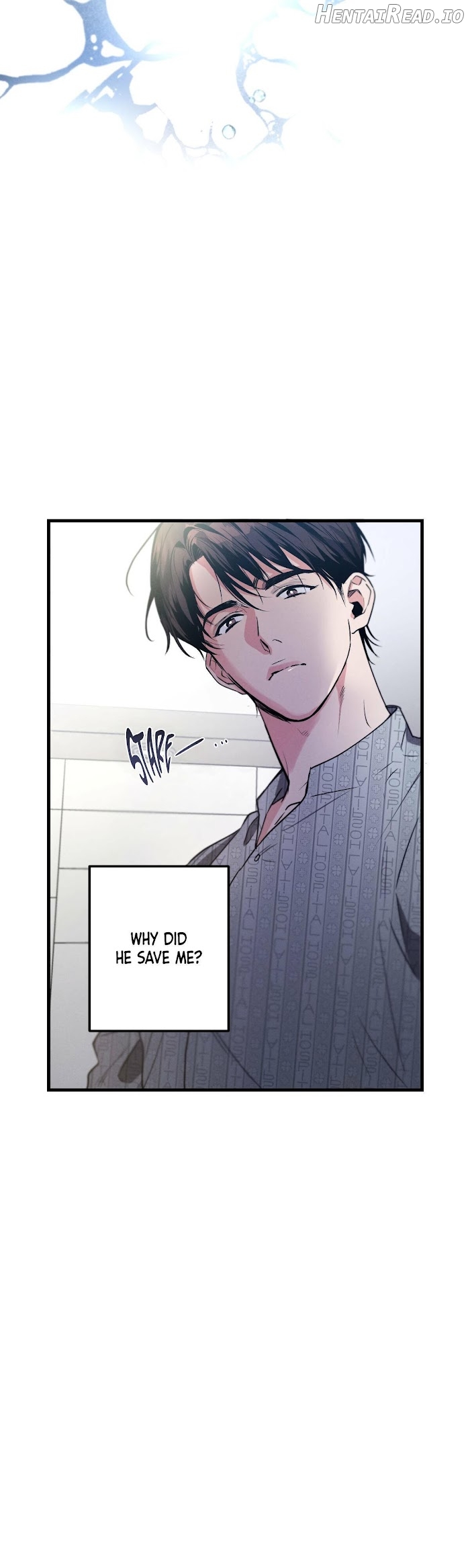 Love History Caused by Willful Negligence Chapter 17 - page 5