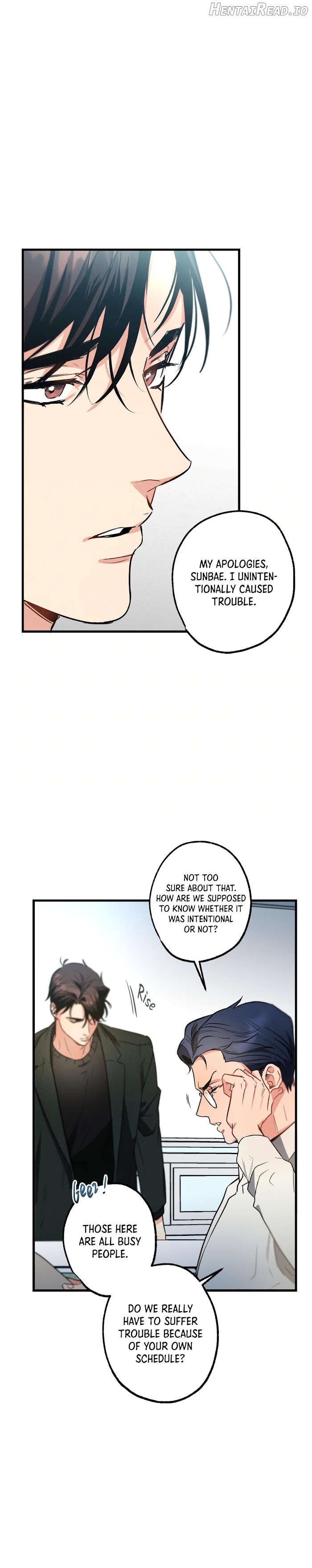 Love History Caused by Willful Negligence Chapter 18 - page 14