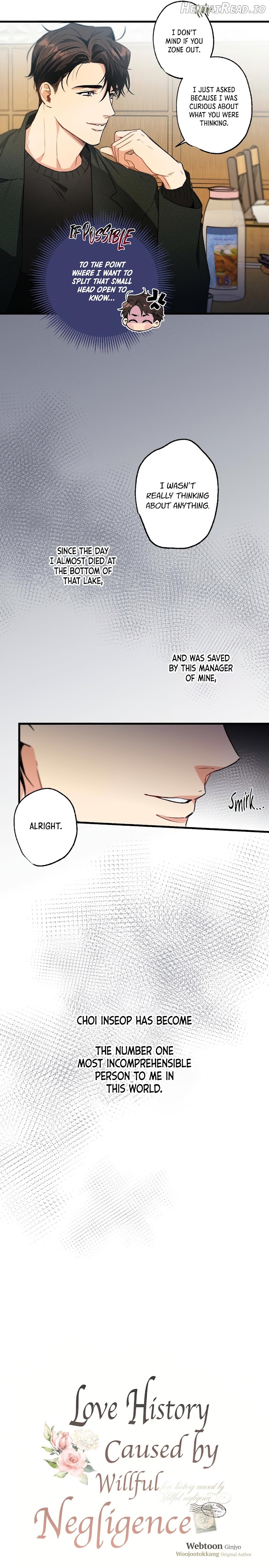 Love History Caused by Willful Negligence Chapter 18 - page 4