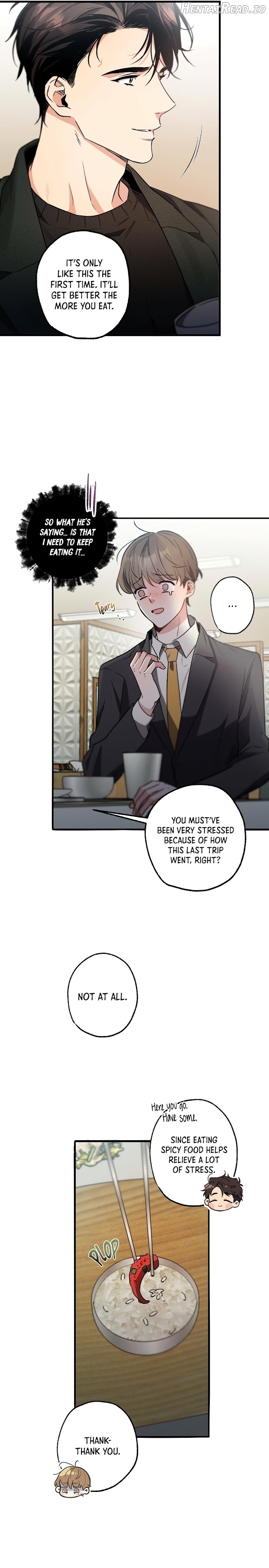 Love History Caused by Willful Negligence Chapter 18 - page 6