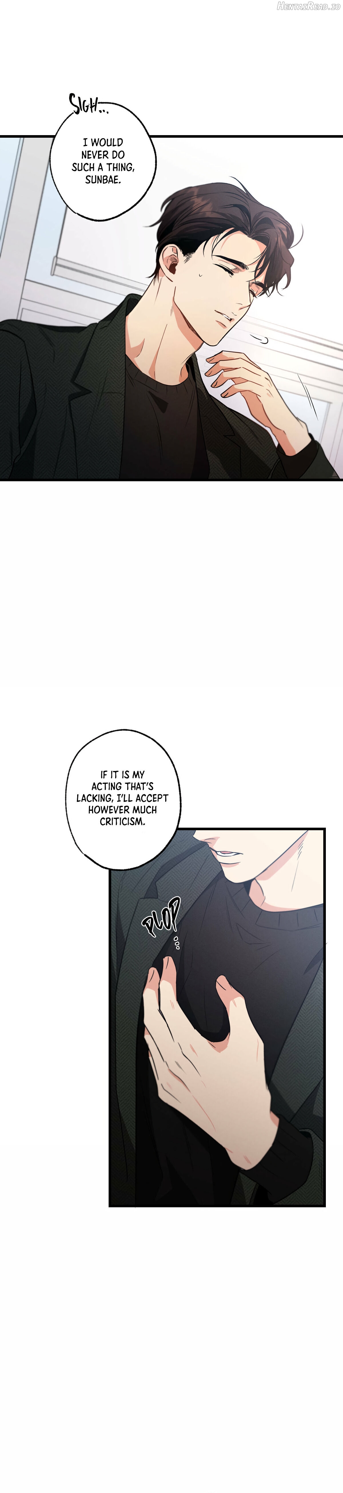 Love History Caused by Willful Negligence Chapter 19 - page 16