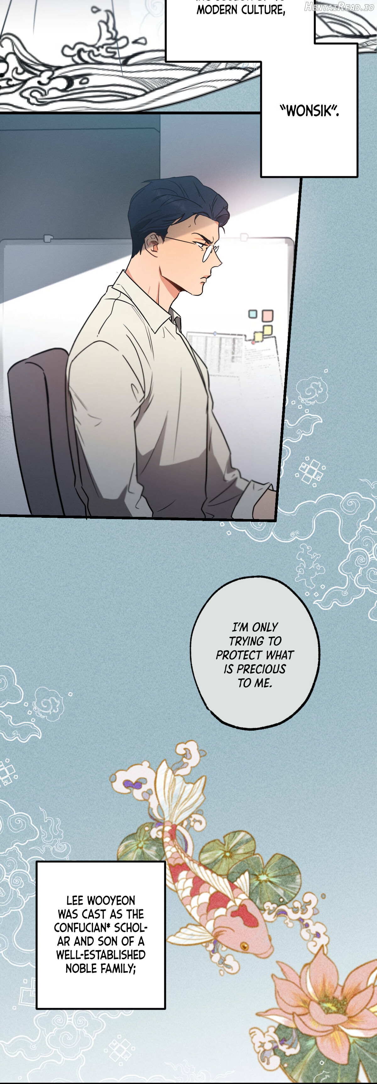 Love History Caused by Willful Negligence Chapter 19 - page 7