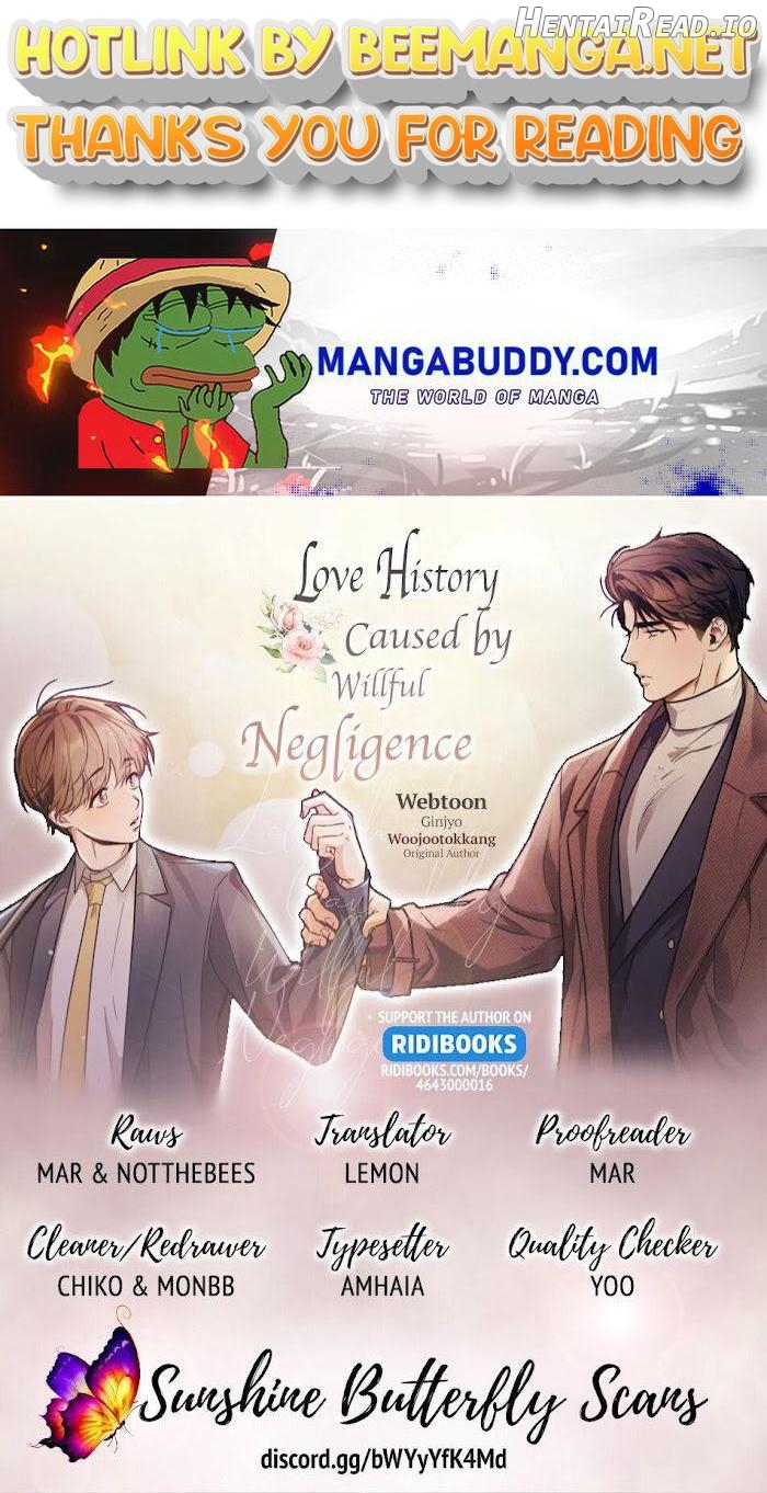 Love History Caused by Willful Negligence Chapter 20 - page 1