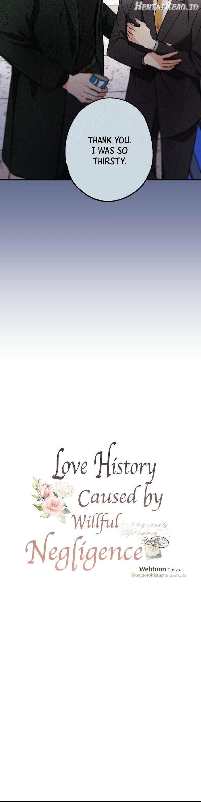 Love History Caused by Willful Negligence Chapter 20 - page 8