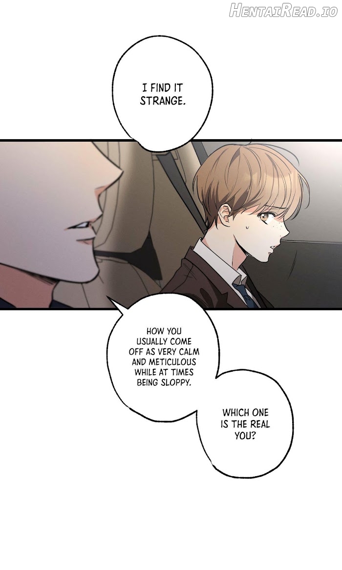 Love History Caused by Willful Negligence Chapter 22 - page 5
