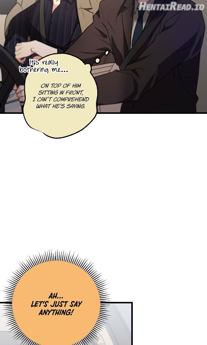 Love History Caused by Willful Negligence Chapter 22 - page 8