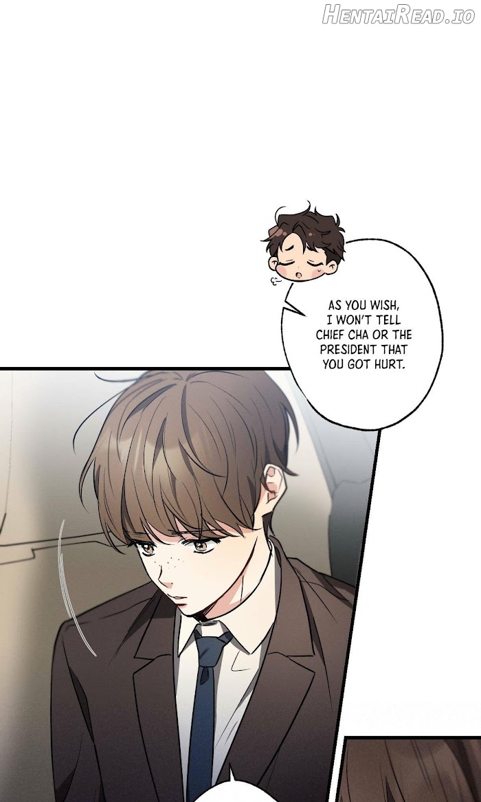 Love History Caused by Willful Negligence Chapter 23 - page 25