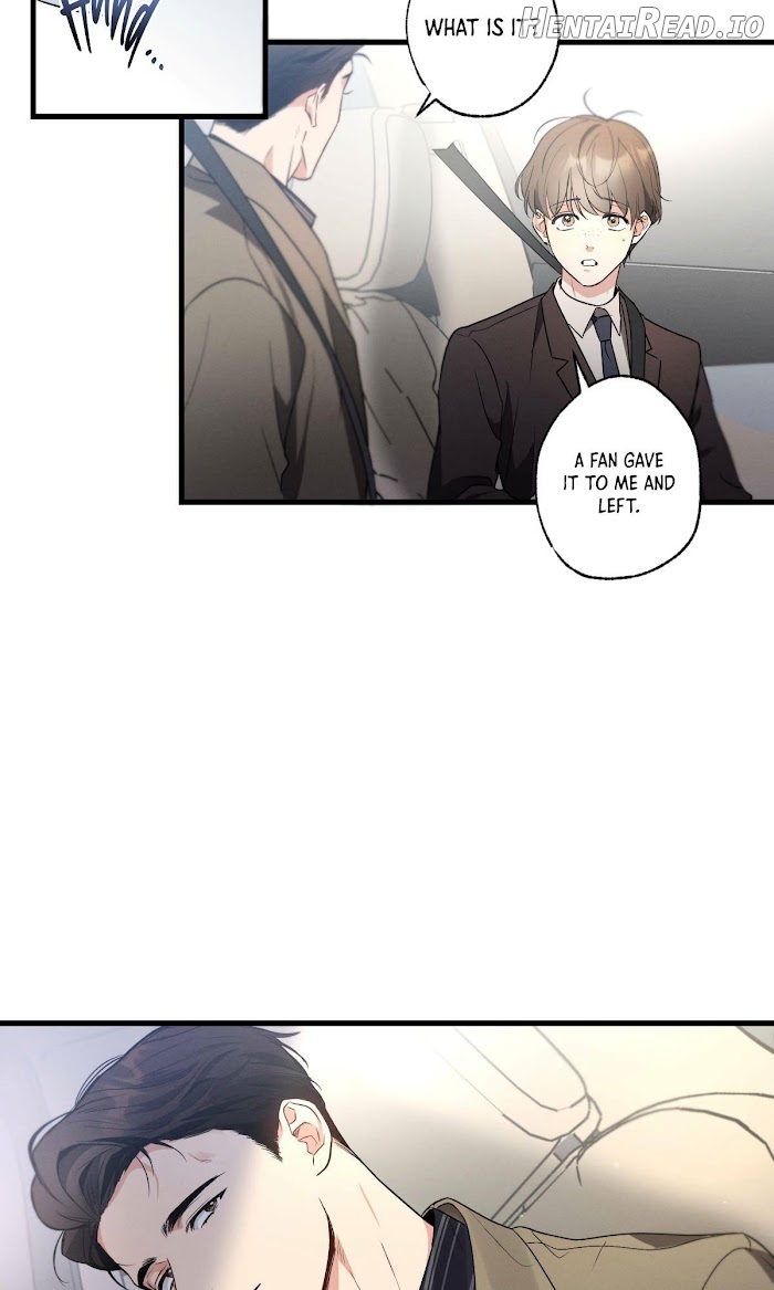 Love History Caused by Willful Negligence Chapter 23 - page 5