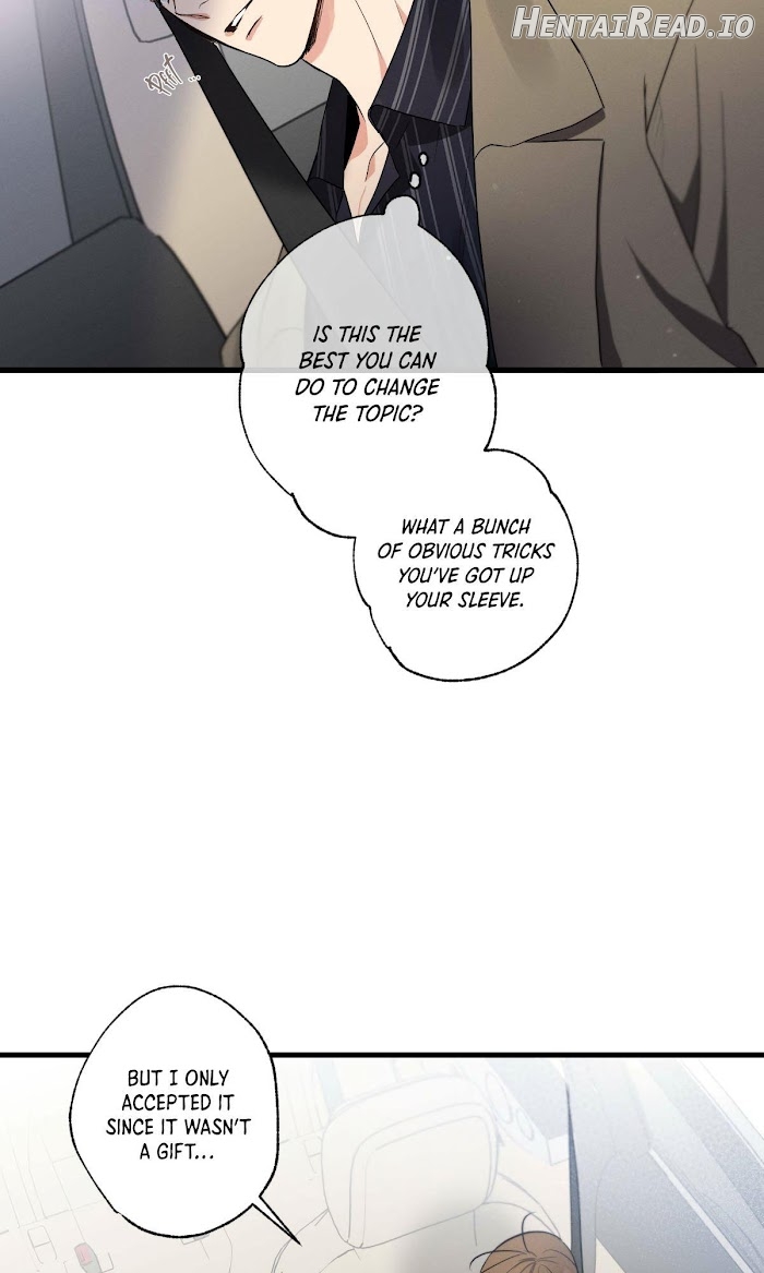 Love History Caused by Willful Negligence Chapter 23 - page 6