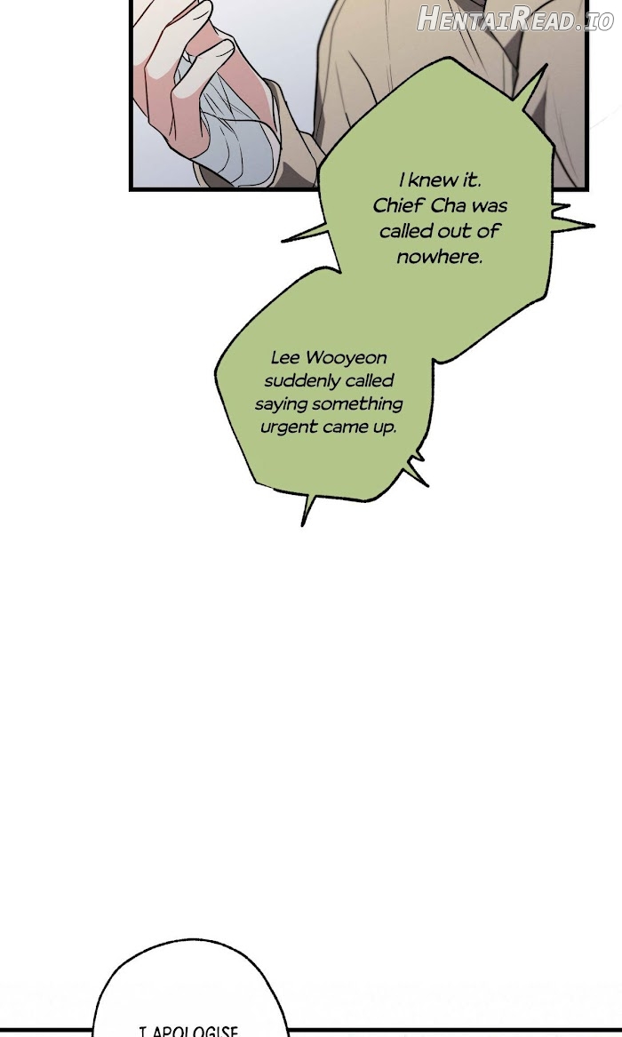 Love History Caused by Willful Negligence Chapter 23 - page 60