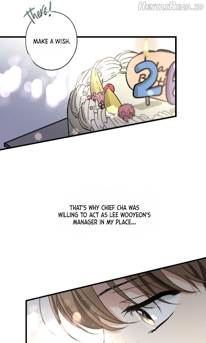 Love History Caused by Willful Negligence Chapter 23 - page 75