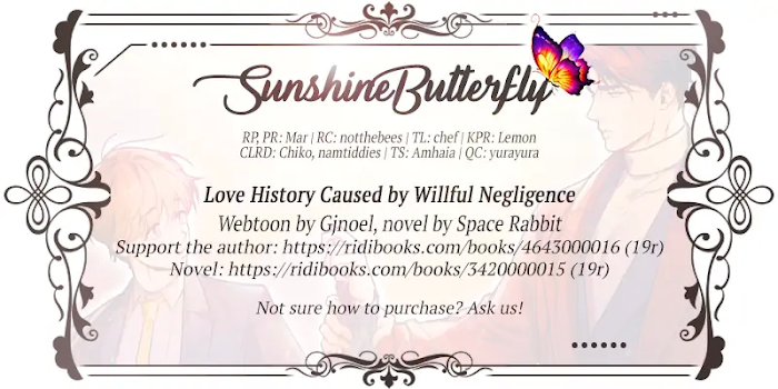 Love History Caused by Willful Negligence Chapter 24 - page 2
