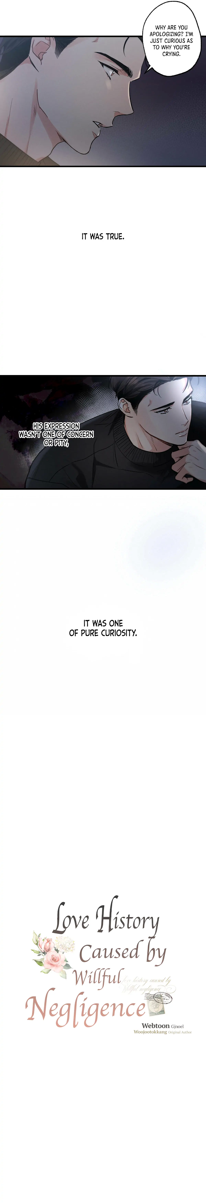 Love History Caused by Willful Negligence Chapter 24 - page 6