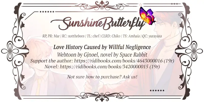Love History Caused by Willful Negligence Chapter 25 - page 2