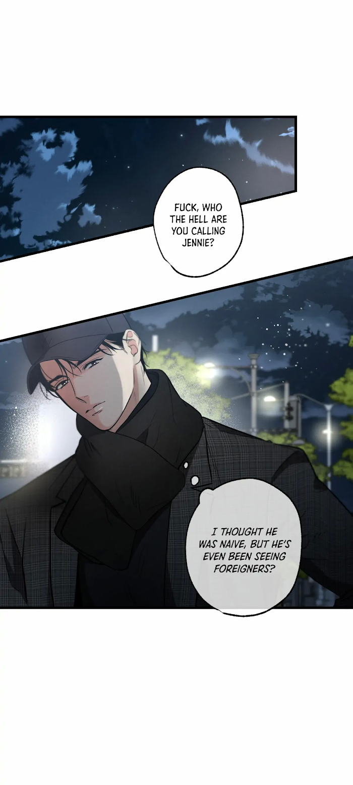 Love History Caused by Willful Negligence Chapter 25 - page 3