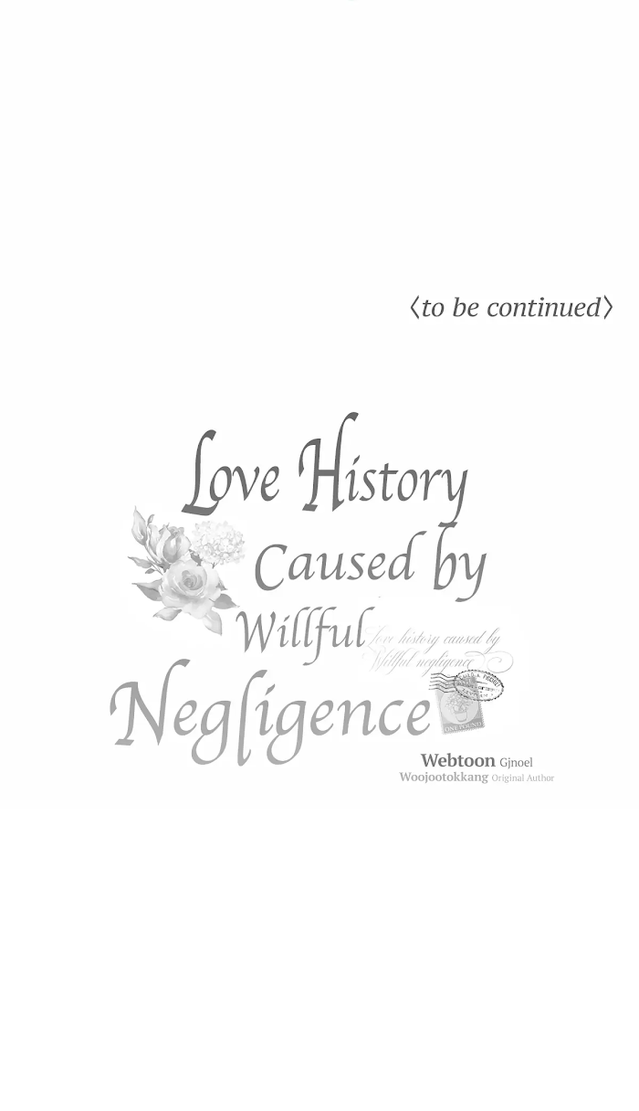 Love History Caused by Willful Negligence Chapter 25 - page 63