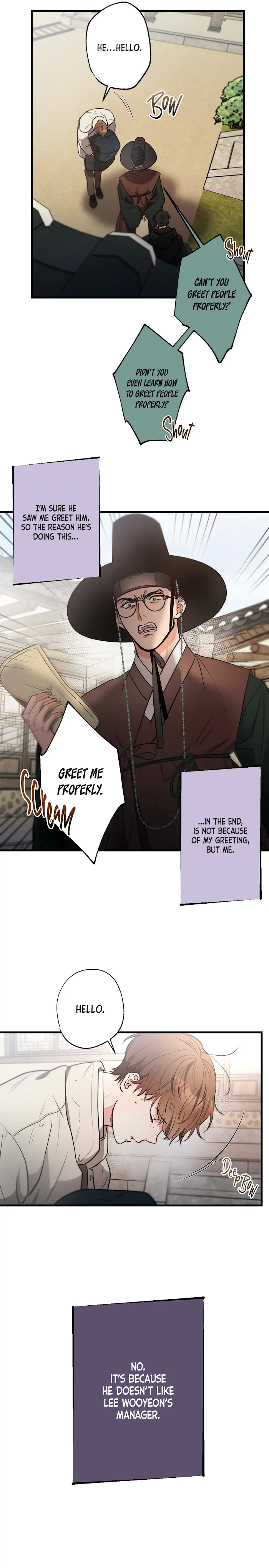 Love History Caused by Willful Negligence Chapter 26 - page 18
