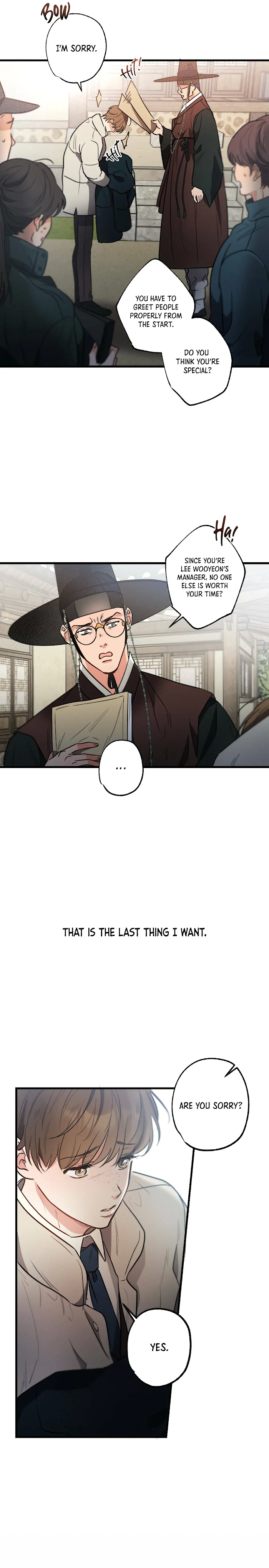 Love History Caused by Willful Negligence Chapter 26 - page 20