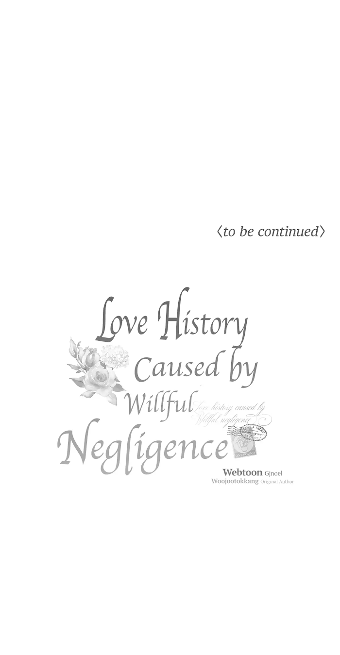 Love History Caused by Willful Negligence Chapter 26 - page 27