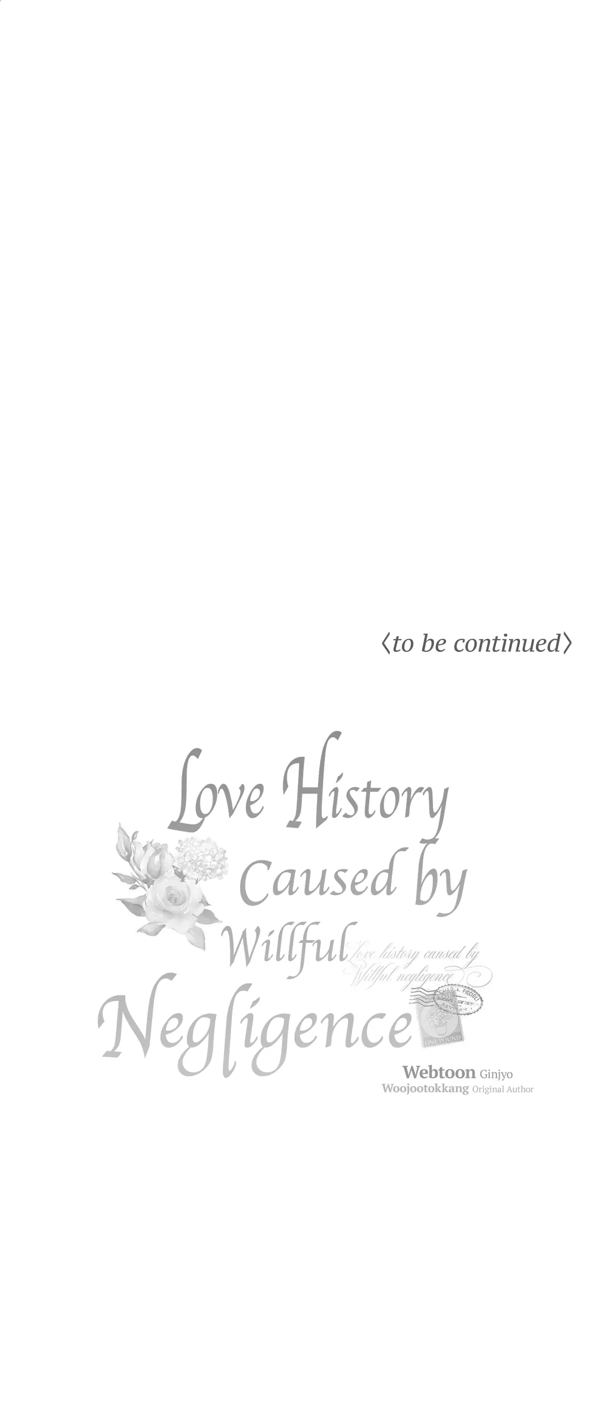 Love History Caused by Willful Negligence Chapter 27 - page 68