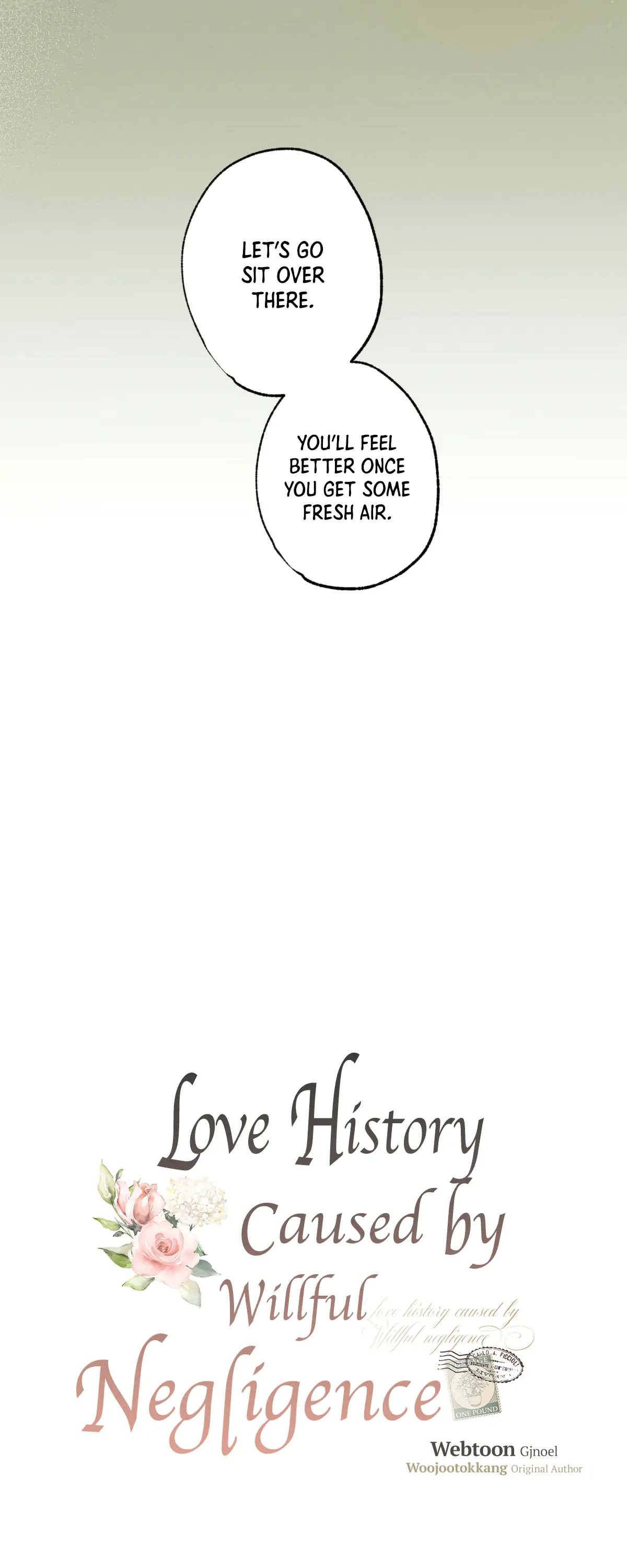 Love History Caused by Willful Negligence Chapter 27 - page 9