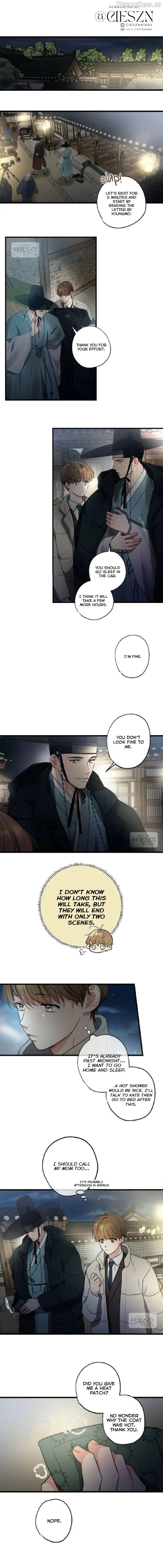 Love History Caused by Willful Negligence Chapter 28 - page 2