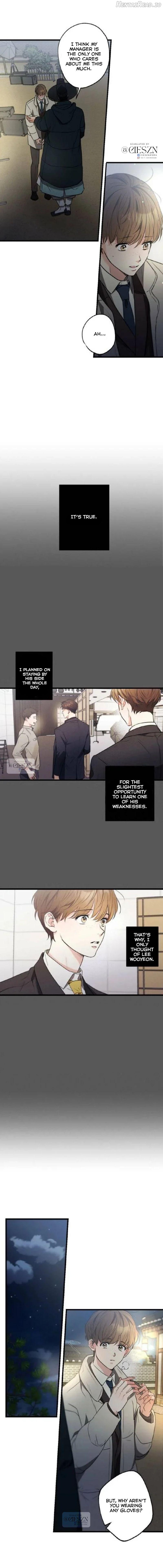 Love History Caused by Willful Negligence Chapter 28 - page 3