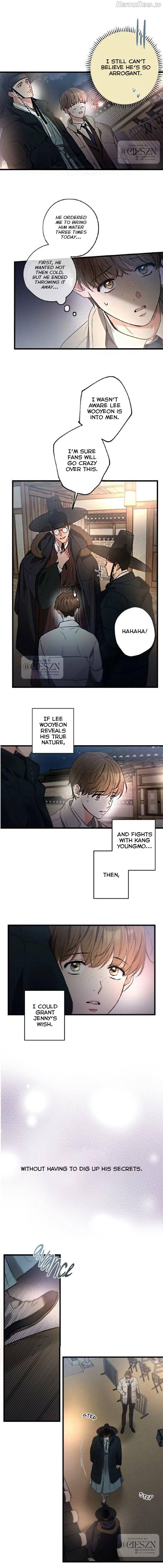 Love History Caused by Willful Negligence Chapter 28 - page 6