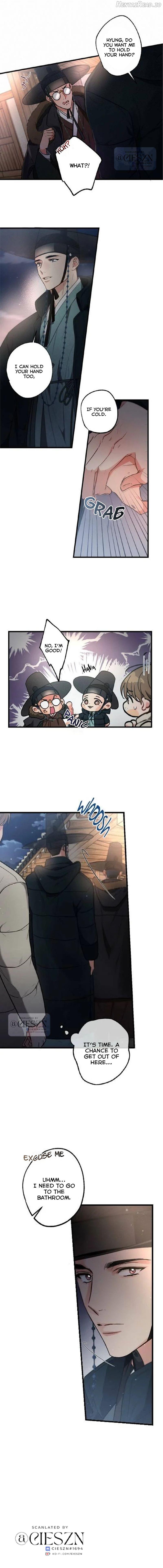 Love History Caused by Willful Negligence Chapter 28 - page 7