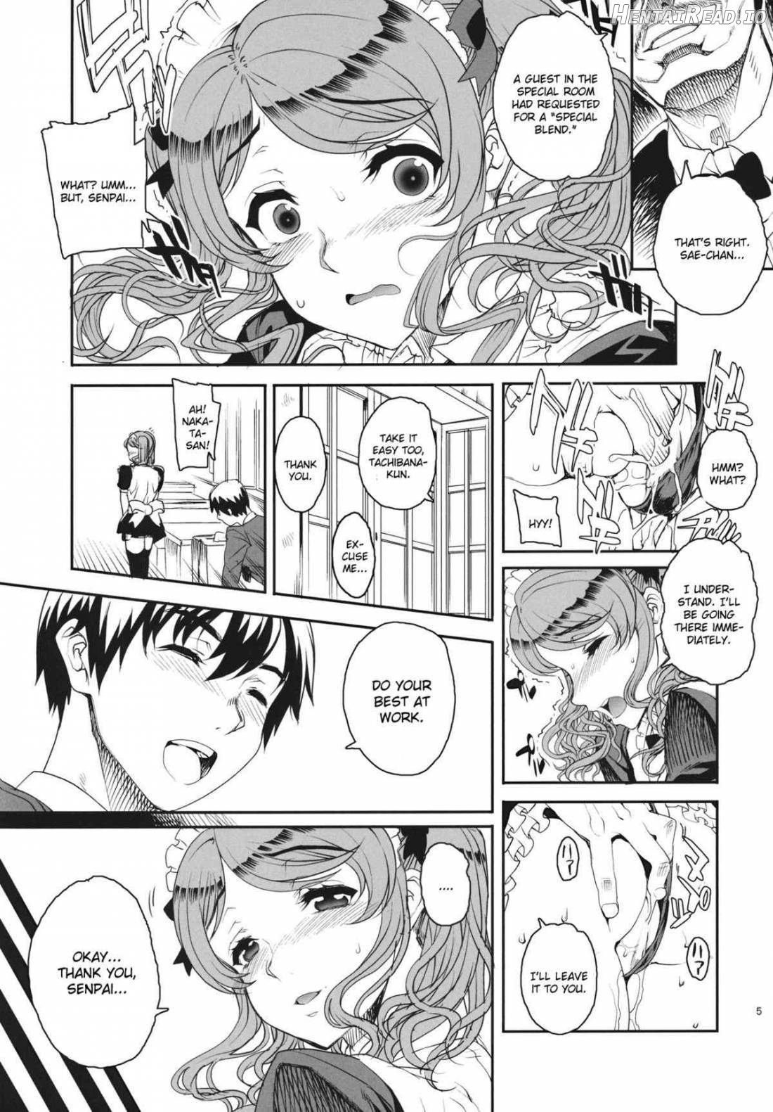 Kayumidome 6 Houme - Kouhen Chapter 8 - page 4