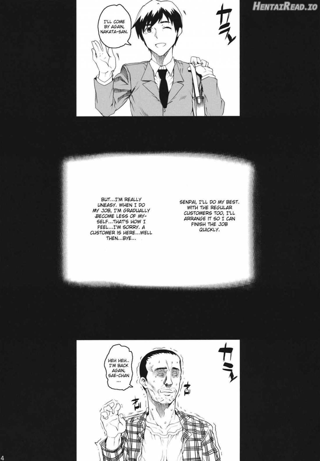 Kayumidome 6 Houme - Kouhen Chapter 8 - page 13