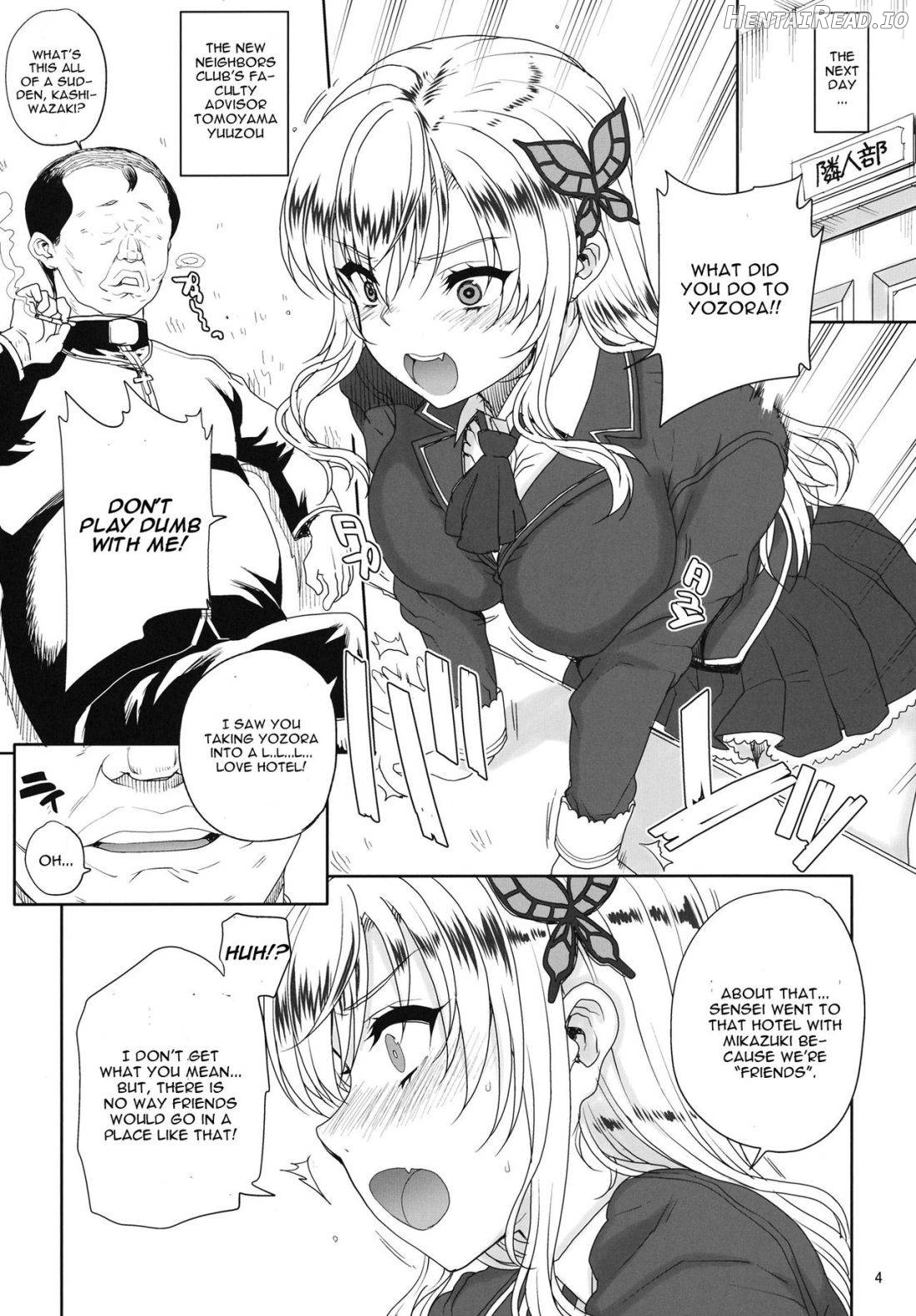 Kayumidome 6 Houme - Kouhen Chapter 12 - page 4