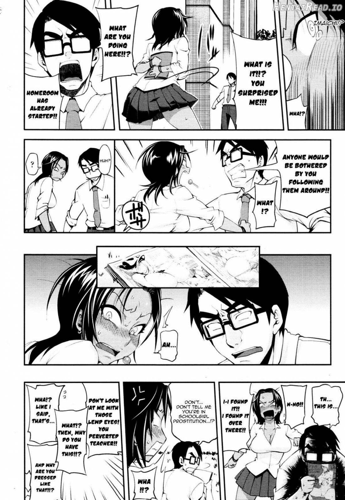 Junai Mellow Chapter 1 - page 147