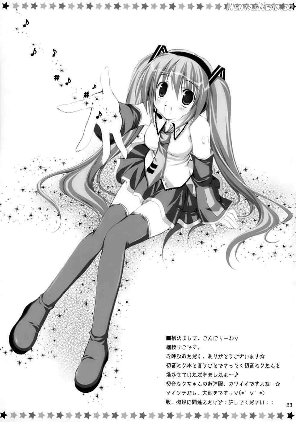 MIX:XIM Hentai Chapter 1 - page 21