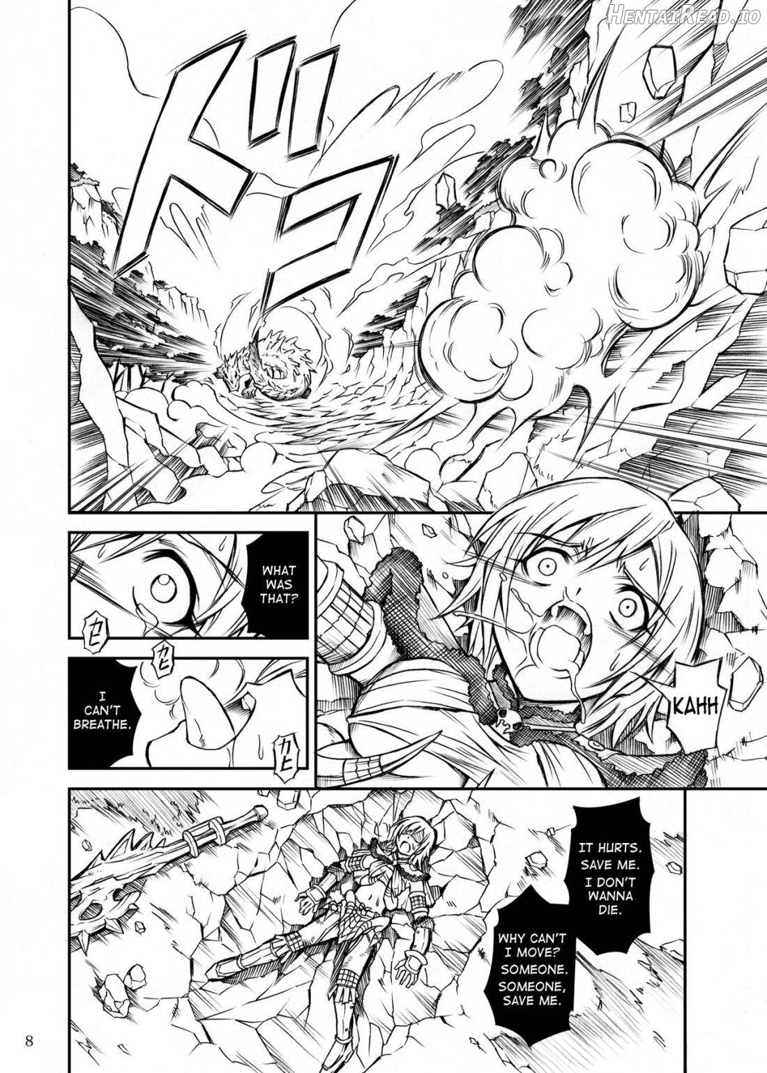 Solo Hunter No Seitai 4: The Fourth Part Chapter 1 - page 6