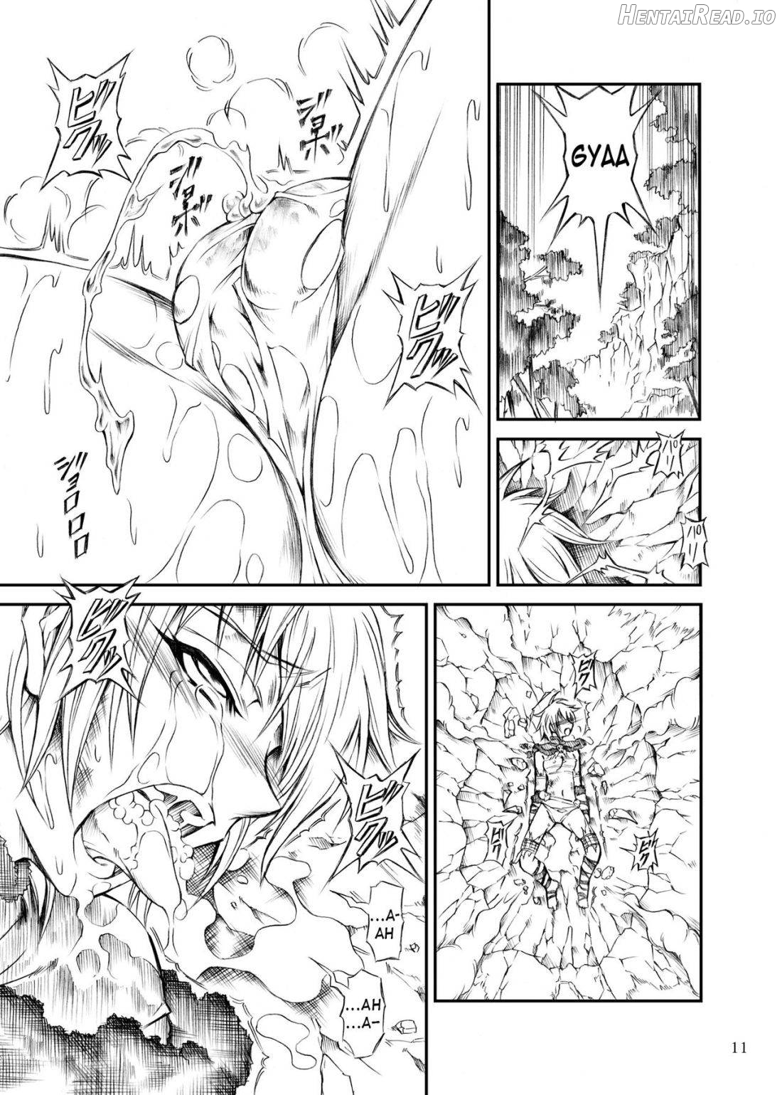 Solo Hunter No Seitai 4: The Fourth Part Chapter 1 - page 9